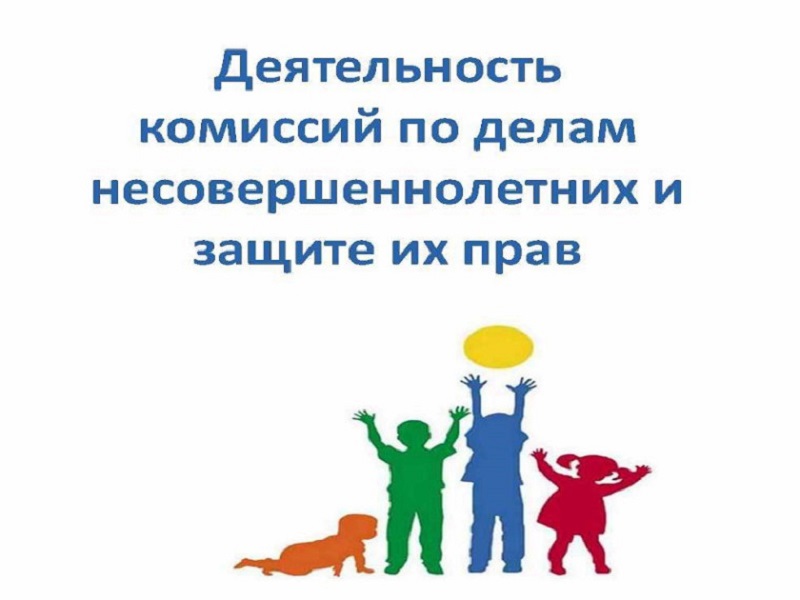 О проведении семинара.