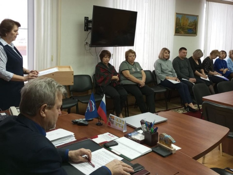4 декабря 2023года в здании администрации у главы прошли публичные слушания. 4 декабря 2023года в здании администрации у главы прошли публичные слушания.