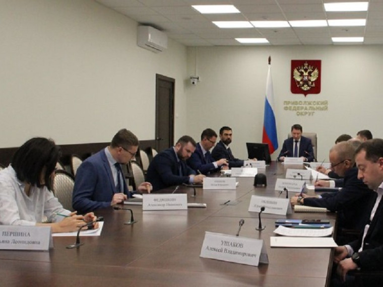 Кировская область представлена в составе рабочей группы Совета при полномочном представителе Президента РФ в ПФО. Кировская область представлена в составе рабочей группы Совета при полномочном представителе Президента РФ в ПФО.