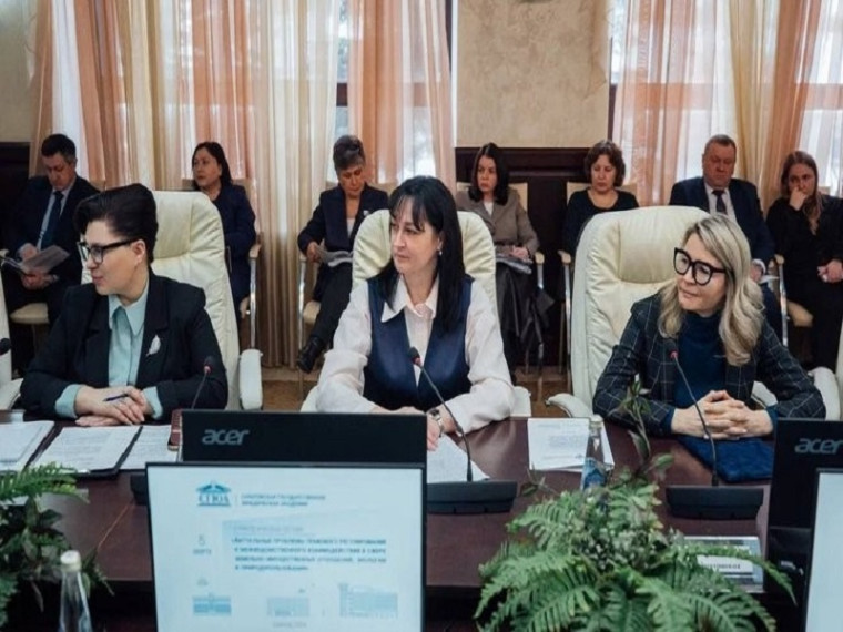 В Саратовской государственной юридической академии обсудили вопросы земельно-имущественных отношений и природопользования. В Саратовской государственной юридической академии обсудили вопросы земельно-имущественных отношений и природопользования.