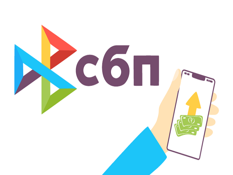 Представителям малого и среднего бизнеса расскажут о современных платежных технологиях. Представителям малого и среднего бизнеса расскажут о современных платежных технологиях.