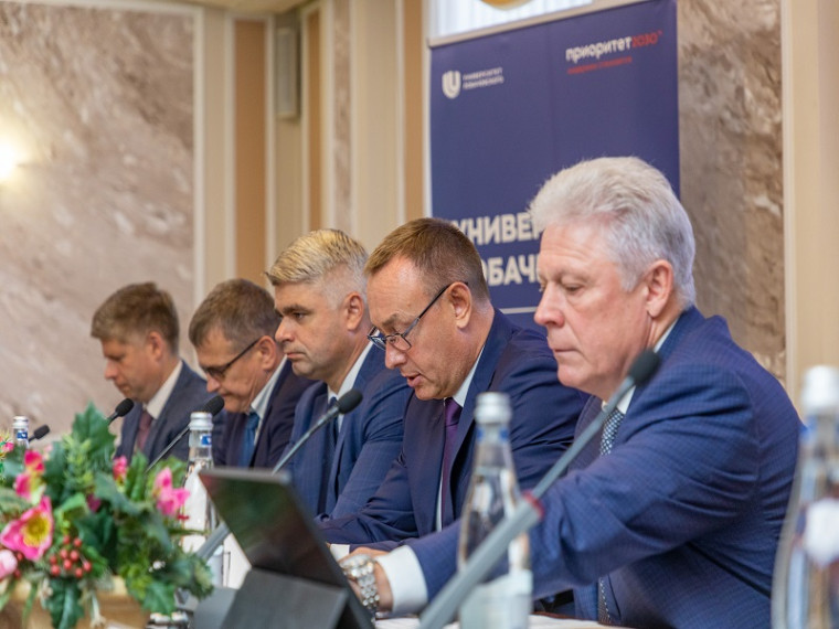 Межрегиональный научно-практический форум «Пробация в России. Опыт и перспективы» в Мордовии. Межрегиональный научно-практический форум «Пробация в России. Опыт и перспективы» в Мордовии.