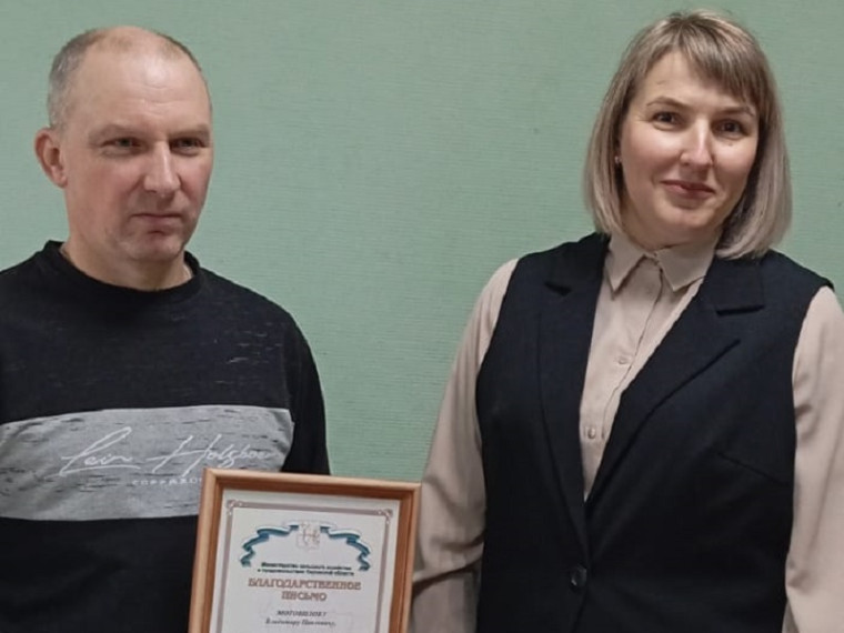 Сегодня первый заместитель главы Пижанского МО Наймушина Т.В. посетила предприятие ООО Эксклюзив ,которое занимается переработкой зерна, производством комбикормов. Сегодня первый заместитель главы Пижанского МО Наймушина Т.В. посетила предприятие ООО Эксклюзив ,которое занимается переработкой зерна, производством комбикормов.