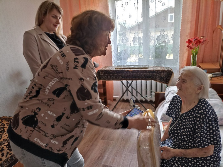 Путь, длиною в 95 лет.. Путь, длиною в 95 лет..